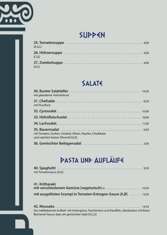 Restaurant Meteora