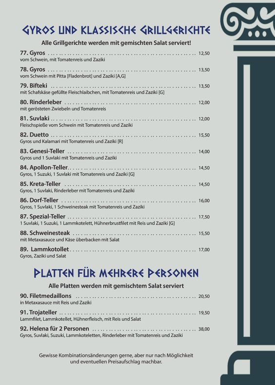 Restaurant Meteora
